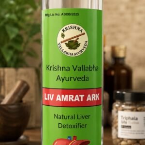 Live Amrit Ark